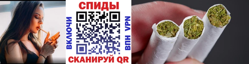 mega зеркало  Ершов  даркнет состав  хочу наркоту  Бутират бутандиол 