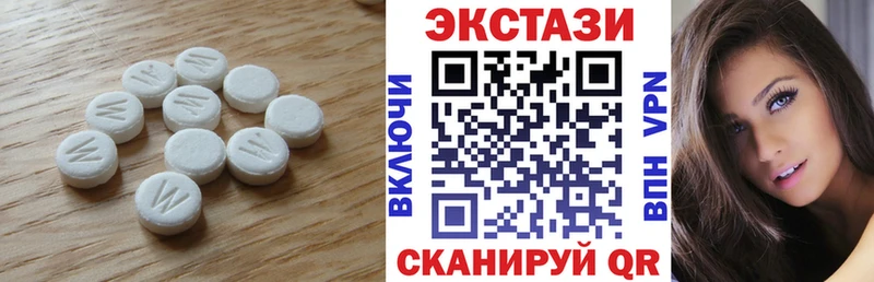 ЭКСТАЗИ Punisher  купить  цена  Ершов 