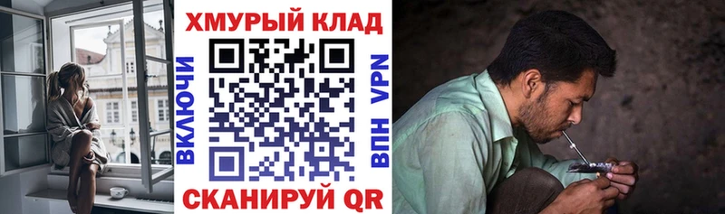 Героин Афган  Ершов 