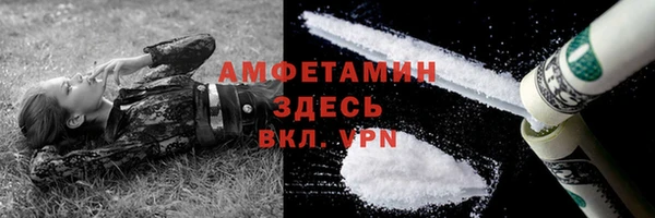 экстази Киренск
