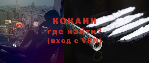 метадон Балабаново