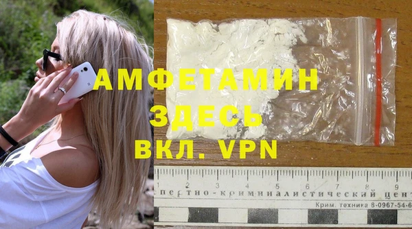 прущий лед Киреевск