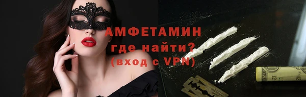 метадон Балабаново