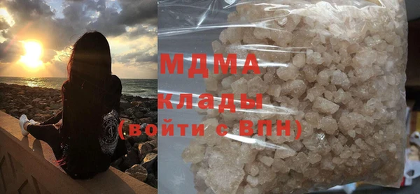 метадон Балабаново