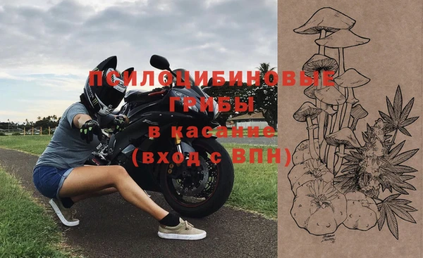 метадон Балабаново